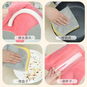 双面绒百洁布