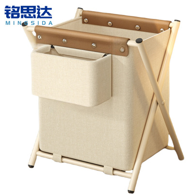 铭思达脏衣篮
