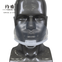 约盾 耳挂式双面防雾透明口罩 WX2001/只
