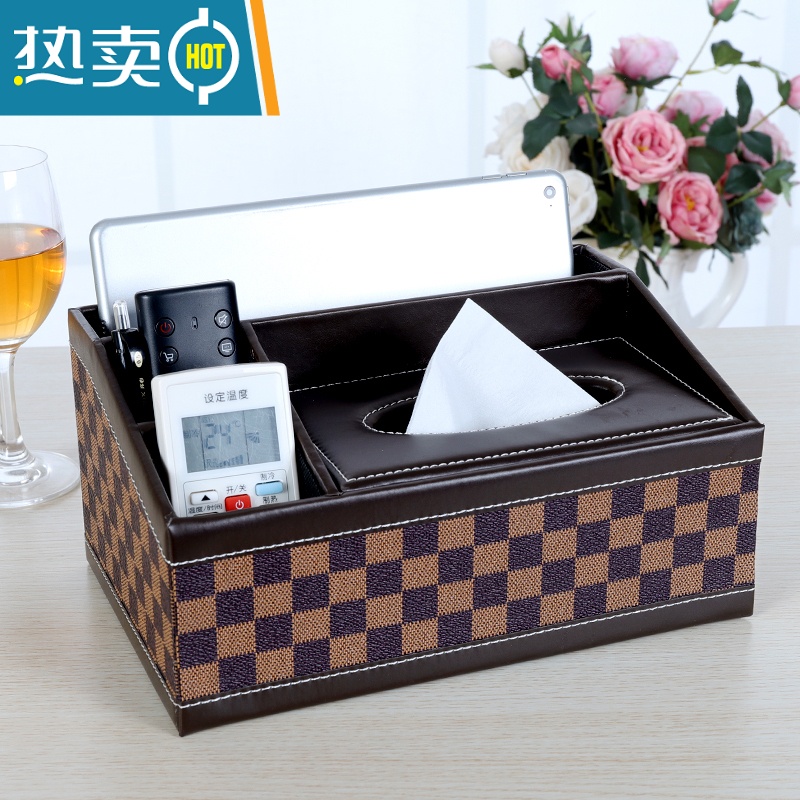敬平多功能纸巾盒客厅茶几皮革抽纸盒遥控器收纳盒餐厅家用纸抽盒轻奢 棕格子一体