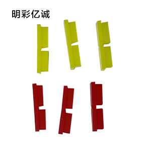 明彩亿诚 移频柜空位封堵帽 12*7mm 个