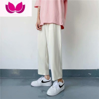 七斓垂感宽松裤子男士夏季港风韩版潮流宽直筒西裤百搭纯色休闲九分裤