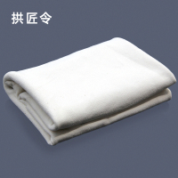 拱匠令 GJL211 羊皮抹布 40*60cm 白色