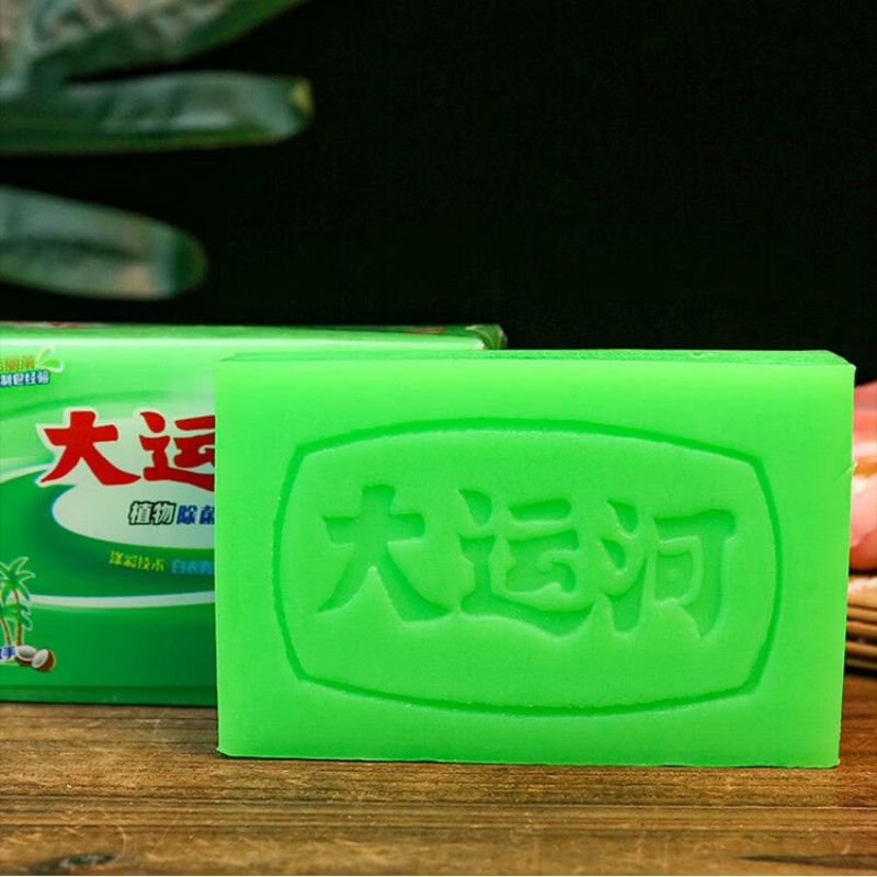 [6块]肥皂洁净亲肤高校去污植物洗衣皂