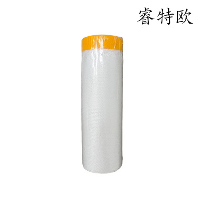 睿特欧 遮蔽胶带 RT-4378 200*20000mm 卷