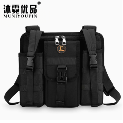 沐霓优品 多功能工具包 zm-bj2 个