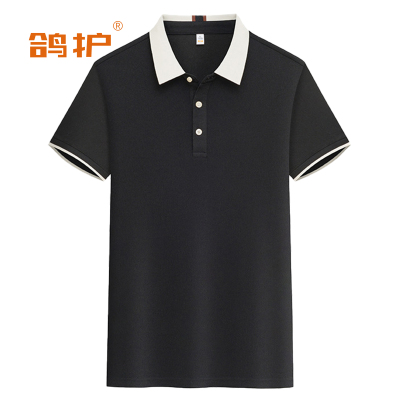 鸽护 短袖POLO ml-黑色 件