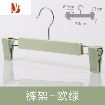 三维工匠裤架家用防滑塑料加厚强力裤挂成人晾晒衣柜衣架收纳伸缩裤夹