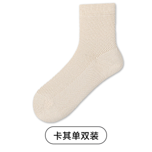 舒跑春夏季薄款袜子女凉皮亲肤舒适网眼透气潮流百搭居家休闲无骨袜中筒长袜