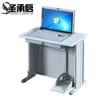 圣承启 翻转桌 单人张