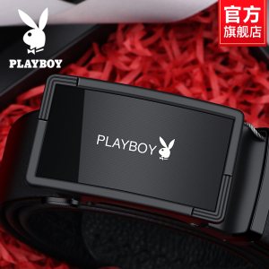 花花公子新款正品真皮男士皮带自动扣头层牛皮男腰带商务休闲裤带