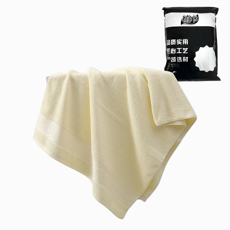 植巾 YJ120 70*140cm 棉 浴巾 大毛巾(计价单位:条) 浅黄色