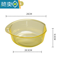 敬平家用轻奢大号洗脸盆加厚耐用塑料盆子洗衣盆透明盆洗菜池学生宿舍