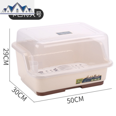 装碗筷收纳盒厨房放碗架餐具沥水架碗柜塑料家用抽屉式碗碟置物架 三维工匠