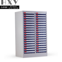 合祥源 文件柜分层抽屉 36抽文件柜 535*340*880mm QX-WJG30 台