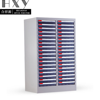 合祥源 文件柜分层抽屉 36抽文件柜 535*340*880mm QX-WJG30 台