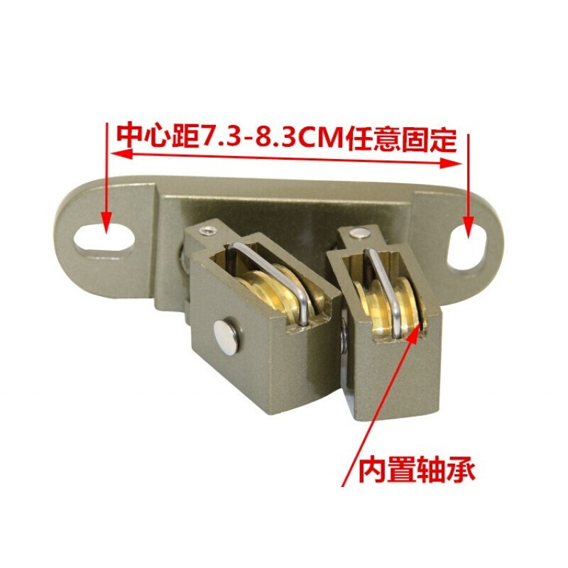 美帮汇晾衣架配件转角器 手摇双杆升降凉衣架定位转向器万向滑轮通用 升降板香槟色