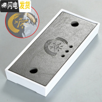 三维工匠变色茶盘套装家用陶瓷储水干泡盘茶台简约客厅茶托迷你长方形托盘 白色小号(茶字)可变色2712cm茶具