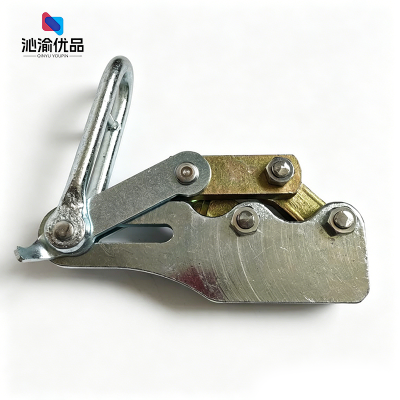 沁渝优品 卡线夹头 70-120mm 个
