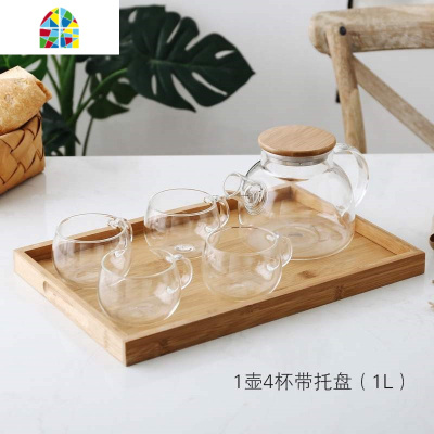 泡荣壶 家用壶套装耐热泡茶壶凉开水杯壶家用凉水壶电陶炉壶杯子 FENGHOU 单壶1L