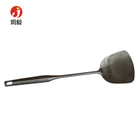 炯毅 不锈钢炒勺炒铲 不锈钢炒菜铲子 10cm*38cm 把