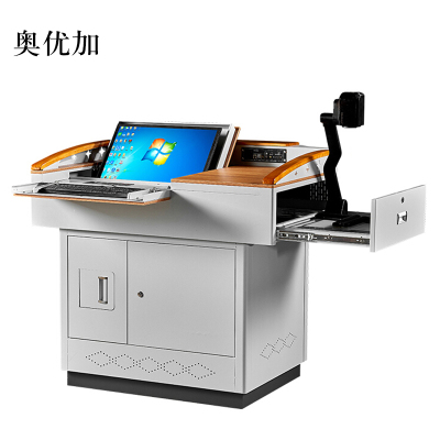 奥优加学校多媒体讲台钢制讲台演讲台中控讲台办公桌操作台1100*780*1000mm(木面款)[不含显示屏]