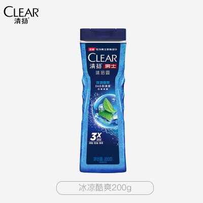 清扬男士冰凉酷爽沐浴露持久留香雨林觅静古龙香氛沐浴乳深层清洁 [冰凉酷爽]200g