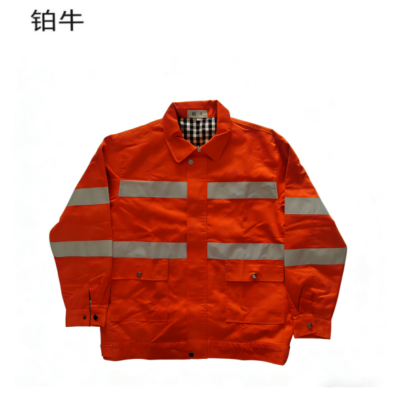 铂牛 防护橘红工作服 S-XXXL 套