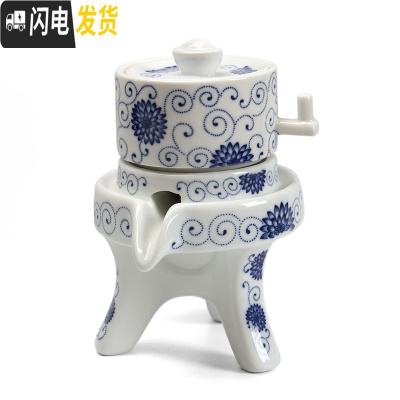 三维工匠石磨半自动功夫茶具套装陶瓷家用创意简约懒人泡茶器防烫茶壶茶海 向阳花元宝泡茶器