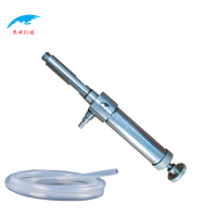 奥威信通 黄油枪 AWXT-279150A 把