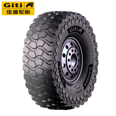 佳通(Giti)轮胎15.5R20 20PR GAO805外壳*1