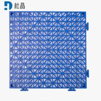 杜晶 浴室防滑隔水地垫 30*30*1cm蓝色 片