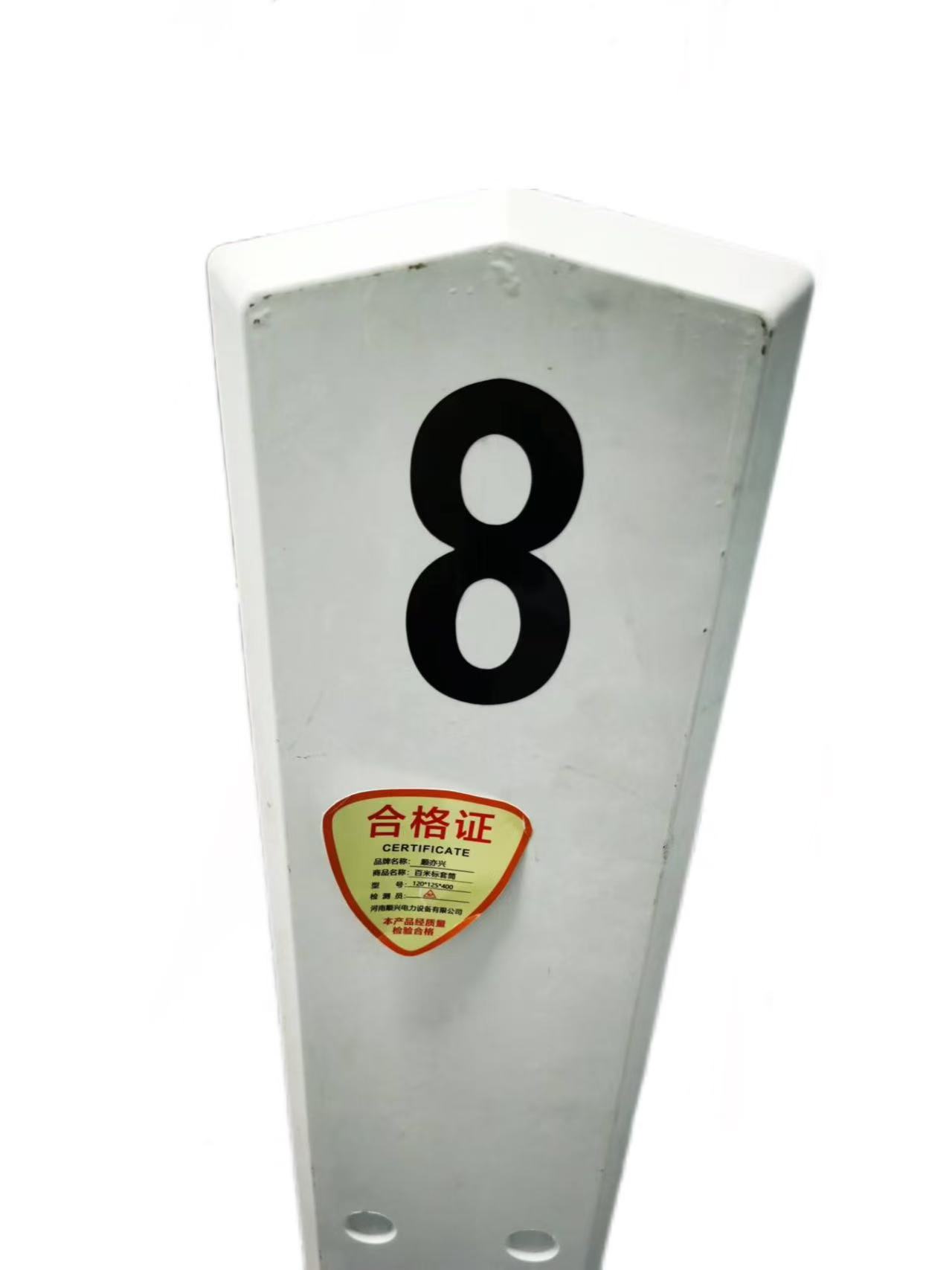 顺亦兴 百米标套筒 120*125*400mm/块