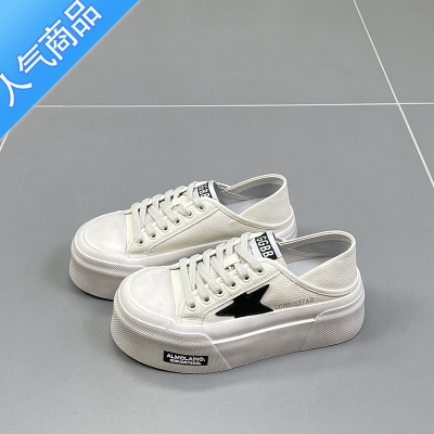 SUNTEK小白脏脏鞋女2023夏季新款圆头厚底两穿星星防滑运动休闲板鞋
