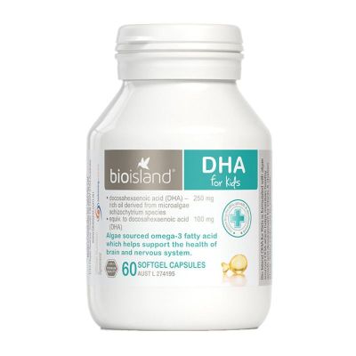 原装进口澳洲Bio Island佰澳朗德 婴幼儿儿童DHA 海藻油胶囊60粒(0岁以上)