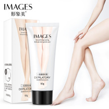 脱毛去腋毛膏图片 脱毛去腋毛膏图片大全 苏宁易购