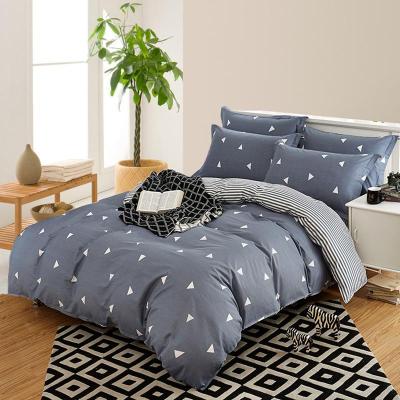 家柏饰(CORATED)被套单件全棉单人1.5m1.8米床双人200230学生宿舍100全棉被罩