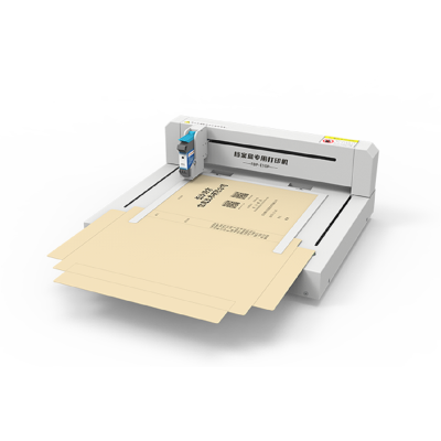 路方(loofun)FBP-E10P型档案盒专用打印机