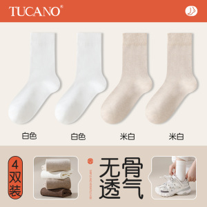 啄木鸟无骨袜子女中筒袜夏季薄款纯棉纱白色月子袜2025新款运动长袜夏天