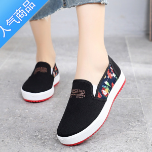 SUNTEK春夏新款老北京布鞋女单鞋平底休闲鞋韩版百搭学生帆布鞋懒人鞋女
