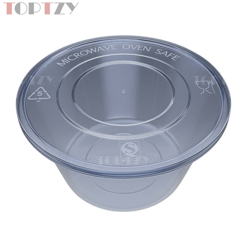 toptzy TZ5071808 一次性餐盒圆形外卖打包盒 50个