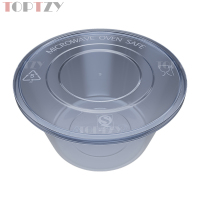 toptzy TZ5071808 一次性餐盒圆形外卖打包盒 50个