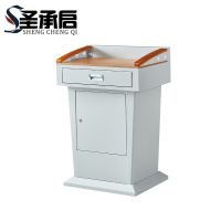 圣承启 发言台 款一张