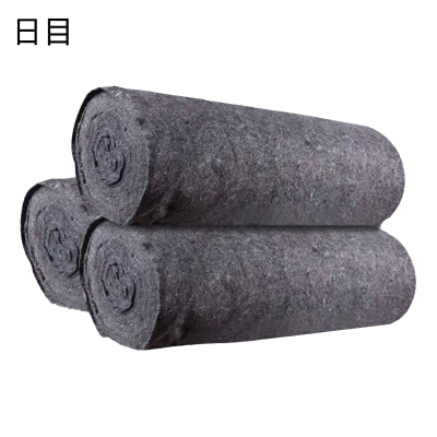 日目 毛毡布土工布防寒棉毡 宽3m*长40m 卷