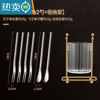 敬平水果叉子套装304不锈钢家用儿童甜品小蛋糕叉果插水果签 [银色]4叉+2勺+收纳罐