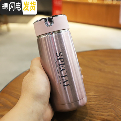 三维工匠超小迷你男女保温杯便携学生潮流水杯防漏过滤网泡茶不锈钢水瓶子 708珠光粉310送杯刷