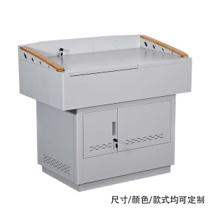 广亿隆钢制办公桌发言台多媒体讲台