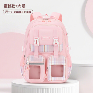 新款格子流行大容量1-3-6年级双肩包韩版中学生小学生书包轻便背