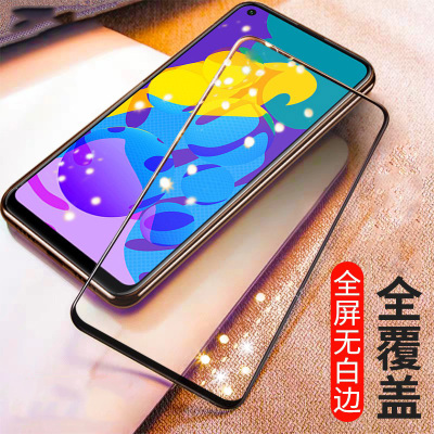 [买2送磨砂壳]轻万适用华为荣耀play4t钢化膜全屏黑色高清透明防摔贴膜huawei手机保护膜全玻璃