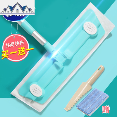 干湿两用木地板专用拖把第三代超细纤维360度旋转平拖送刮刀 三维工匠